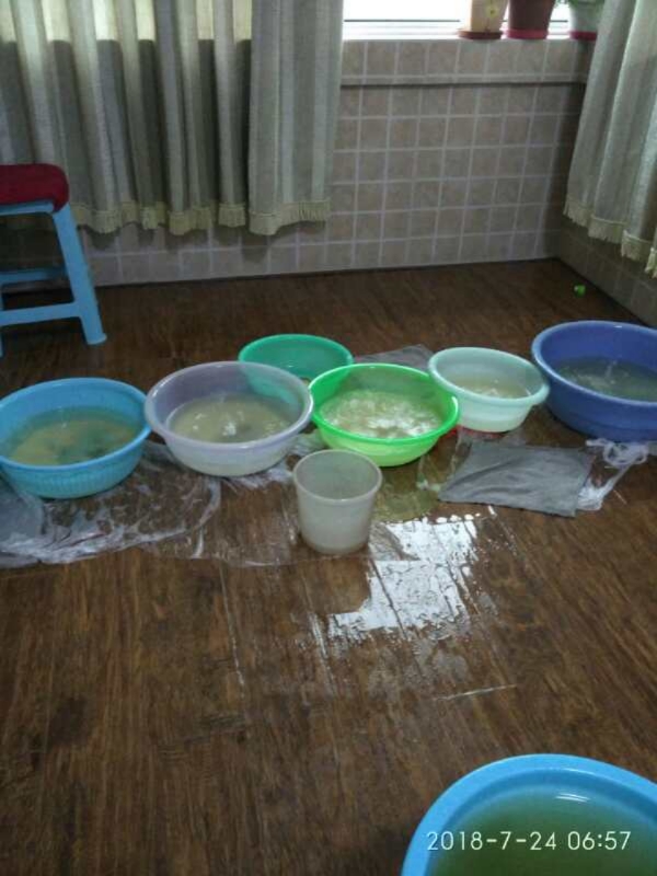 资源如何判断家里漏水